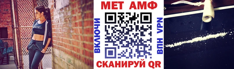 OMG ССЫЛКА  Ковдор  АМФЕТАМИН Premium  shop официальный сайт  где можно купить наркотик 