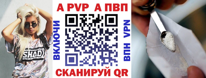 хочу наркоту Ковдор кракен ONION A PVP VHQ