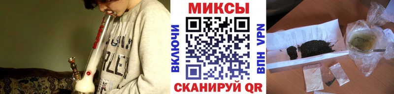 shop клад  цены   Ковдор  БУТИРАТ бутандиол 