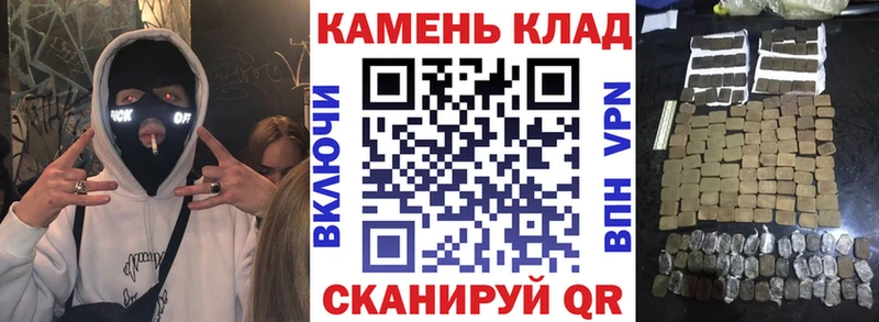 где продают наркотики  Ковдор  Гашиш 40% ТГК 
