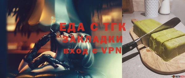 ешки Абдулино