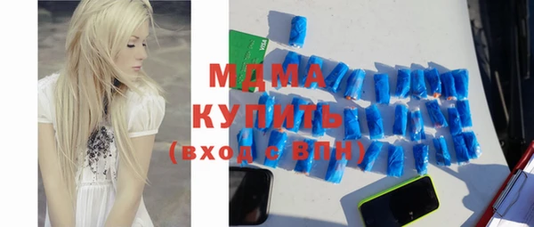 ешки Абдулино