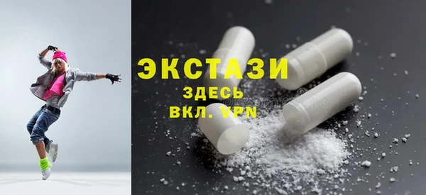 ешки Абдулино