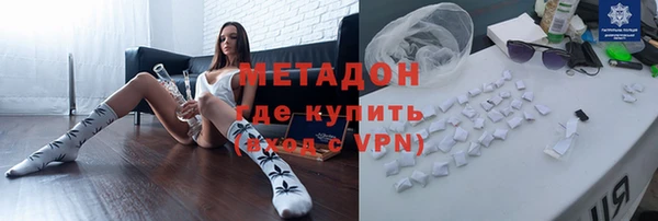 ешки Абдулино