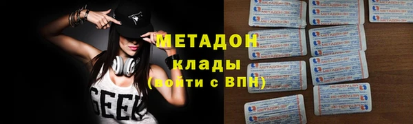 ешки Абдулино