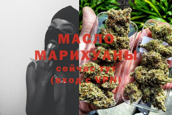 ешки Абдулино