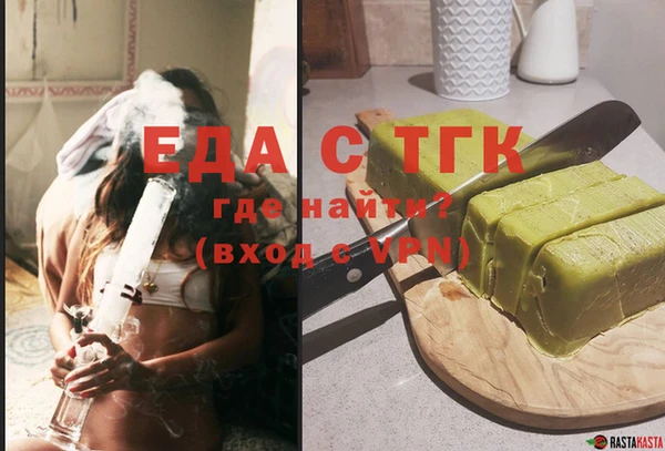 ешки Абдулино