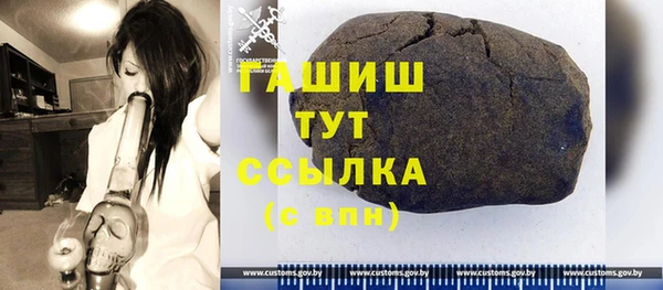 ешки Абдулино