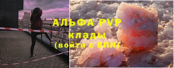 ешки Абдулино