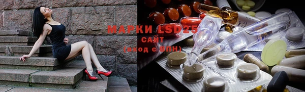 ешки Абдулино