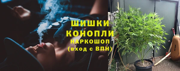 ешки Абдулино