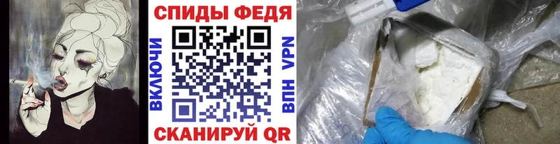 Первитин Декстрометамфетамин 99.9% Ковдор