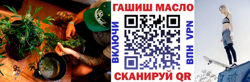 закладки  Ковдор  hydra как зайти  ТГК THC oil 