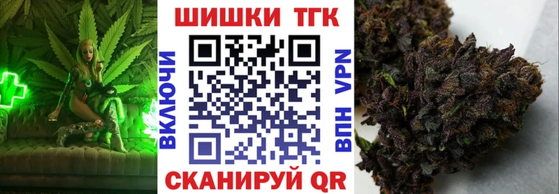 МАРИХУАНА SATIVA & INDICA Ковдор